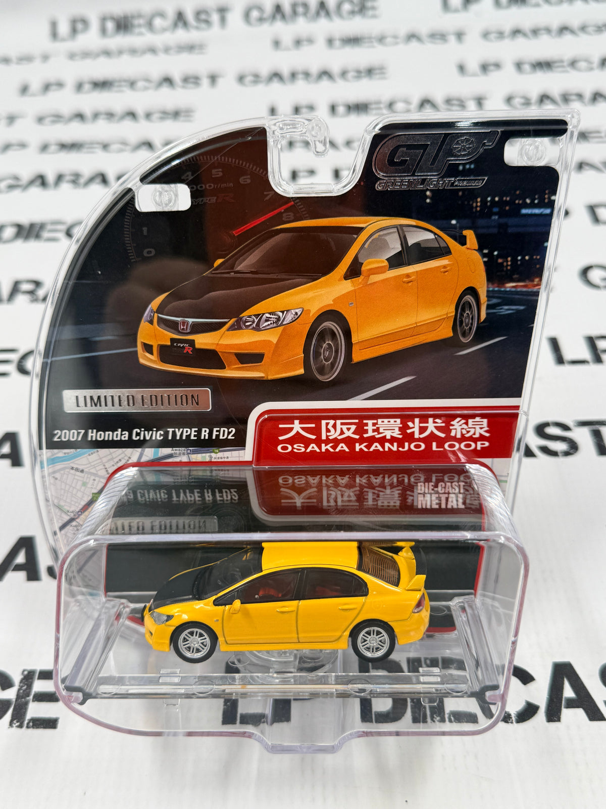 GREENLIGHT 2007 Honda Civic Type R FD2 Yellow 1:64 Diecast Expo Exclusive