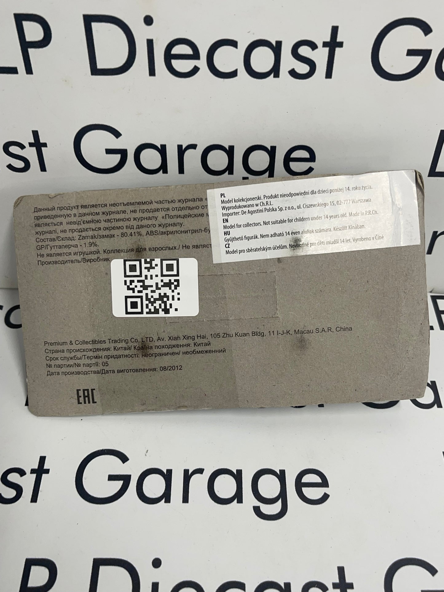 EDICOLA 1971 Datsun Fairlady 240Z Japan Police 1:43 Diecast Euro Altaya