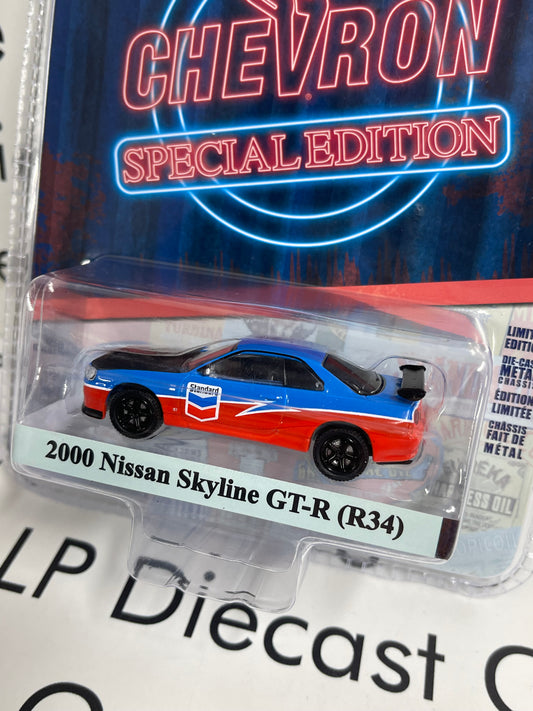 GREENLIGHT 2000 Nissan Skyline GT-R Chevron 1:64 Diecast Special Edition