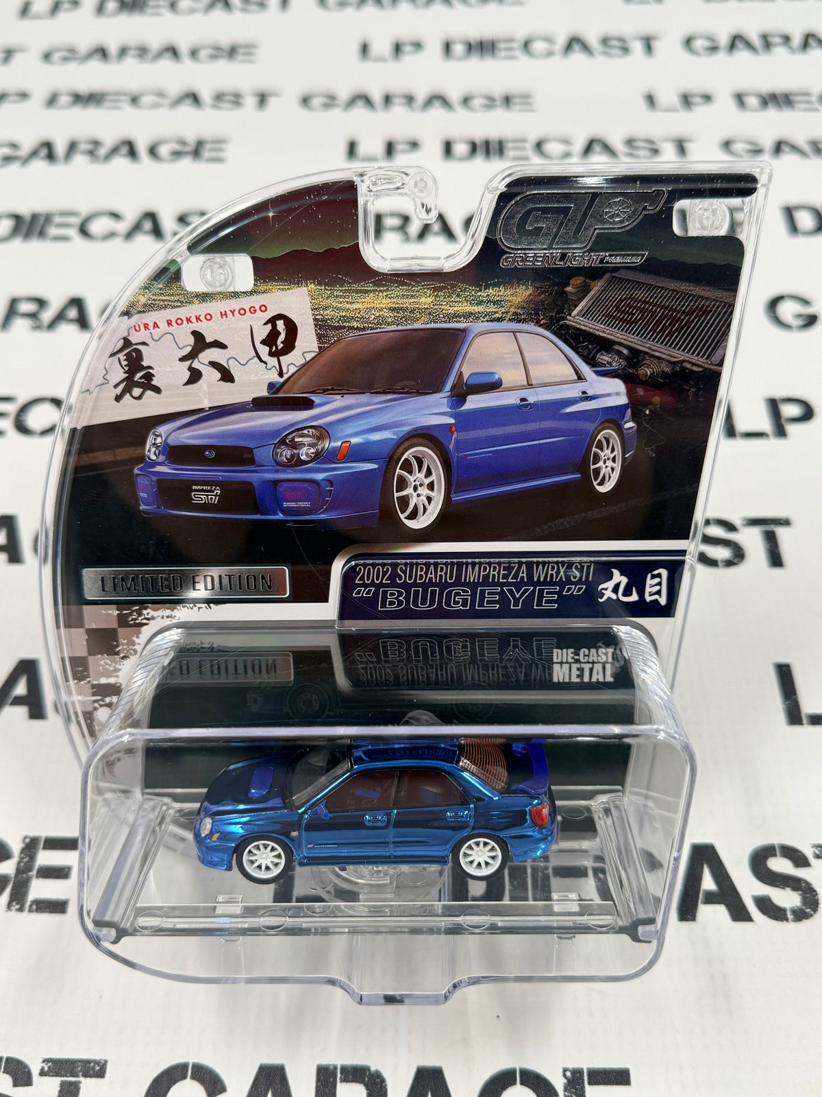 CHASE GREENLIGHT 2002 Subaru Impreza WRX STI Bugeye Blue 1:64 Diecast Expo Exclusive