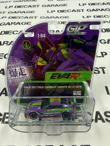 GREENLIGHT 2019 Chevrolet Corvette ZR1 Purple EVA RT Test Type-01 1:64 Diecast Expo Exclusive
