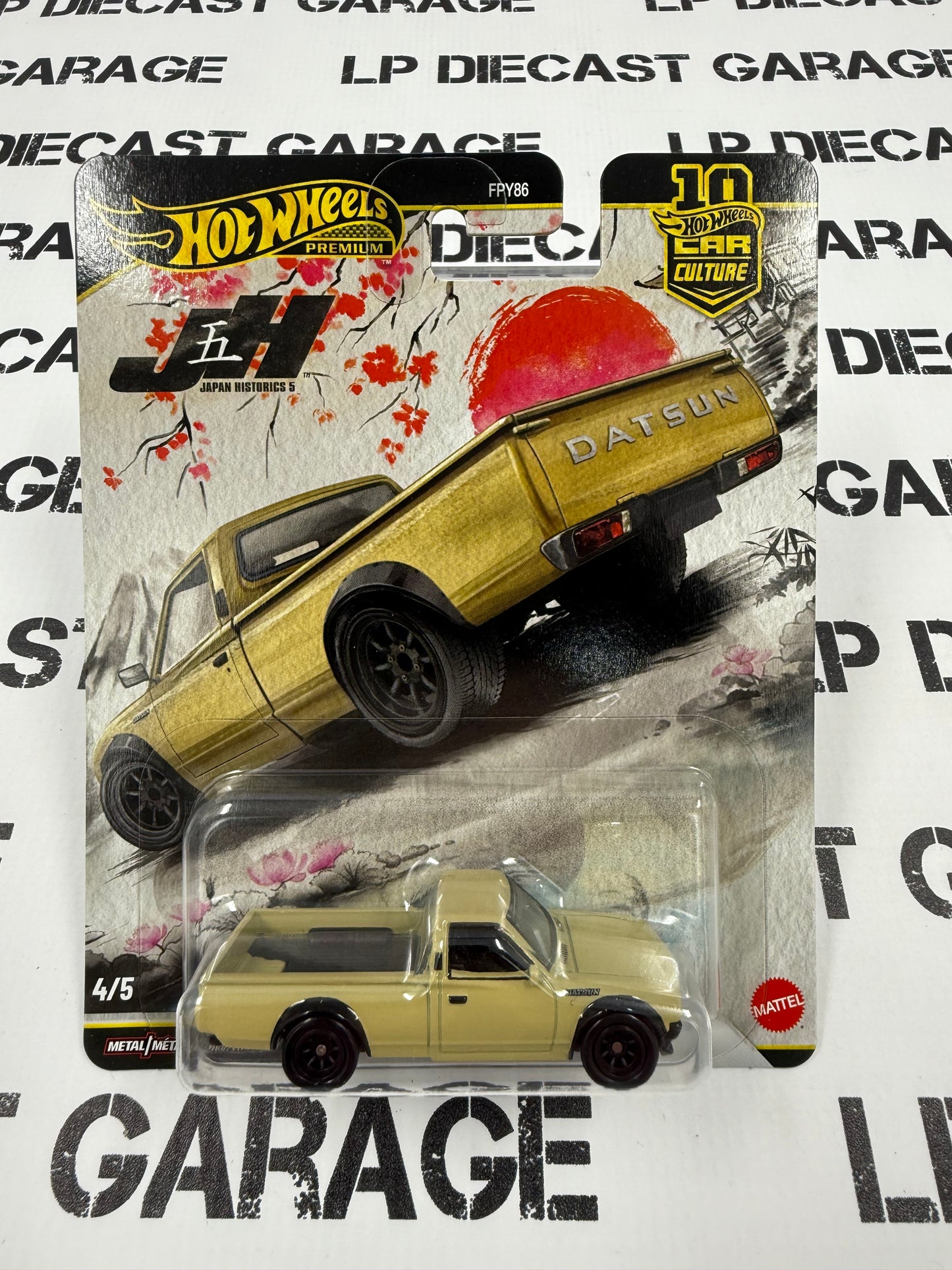HOT WHEELS Datsun 620 Truck Beige 1:64 Diecast Japan Historics 5