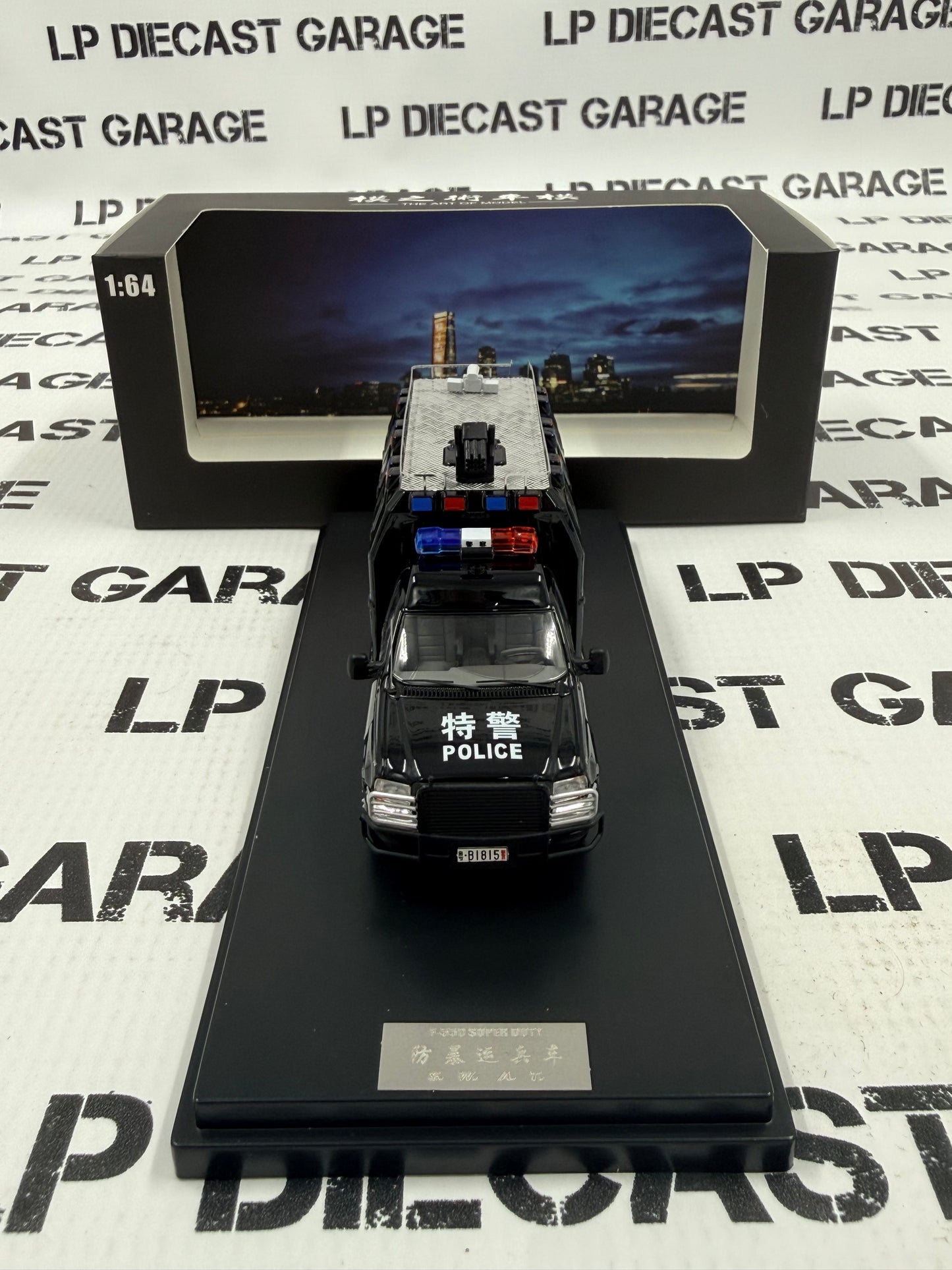 ART OF MODEL 1999 Ford F-550 Bomb Squad Hong Kong 1:64 Diecast Ghost Player