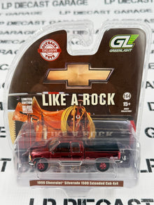 CHROME CHASE GREENLIGHT 1998 Chevrolet Silverado 1500 4x4 Dark Red & Tan 1:64 Diecast OBT Exclusive