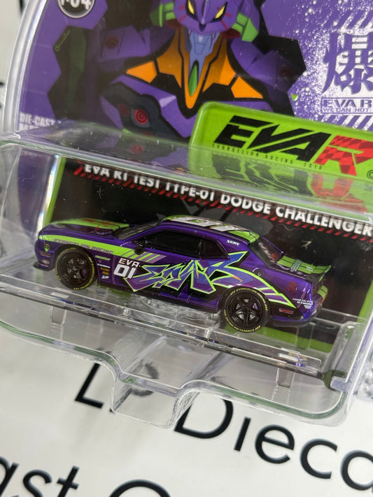 CHASE GREENLIGHT 2023 Dodge Challenger EVA RT Test Purple 1:64 Diecast Exclusive
